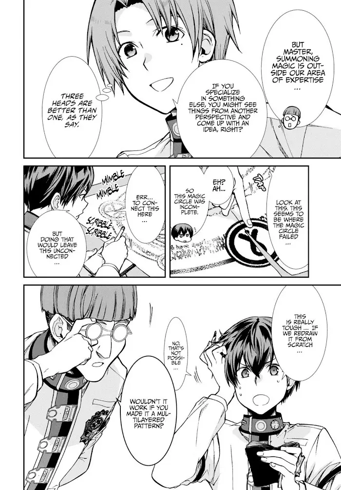 Mushoku Tensei Chapter 85 image 11_optimized